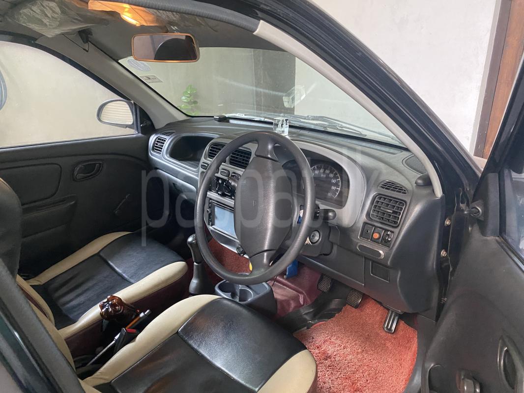 Advertisement image 6