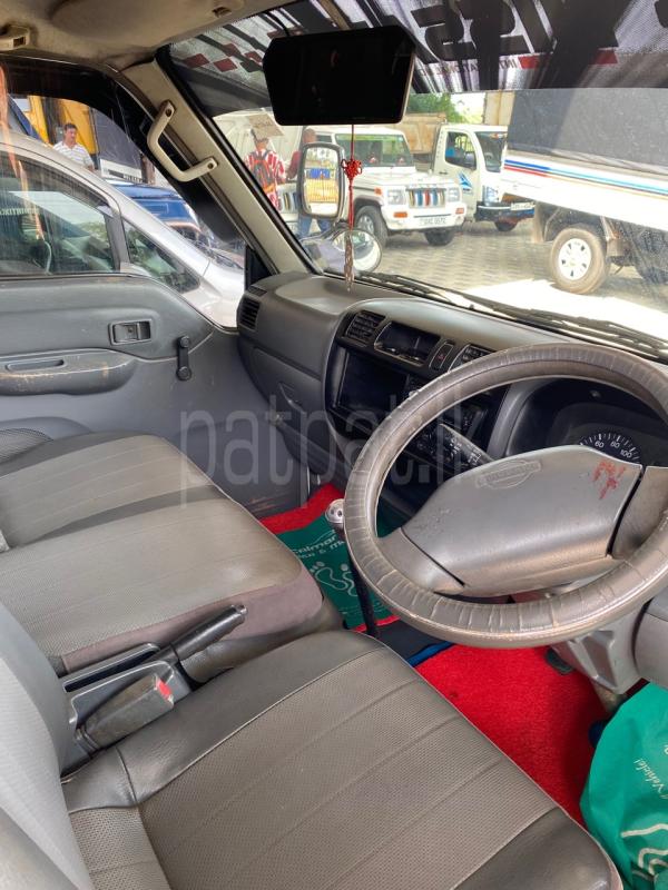 Advertisement image 6