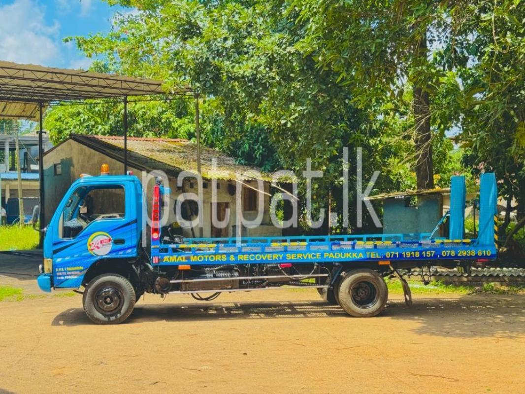 Advertisement image 6