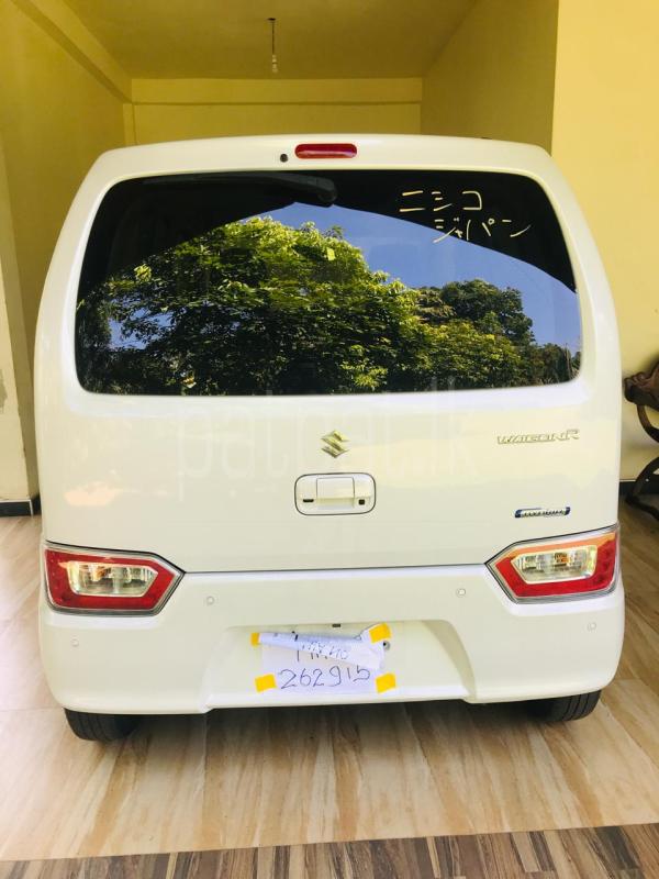 Advertisement image 2