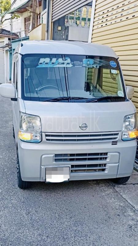 Advertisement image 2