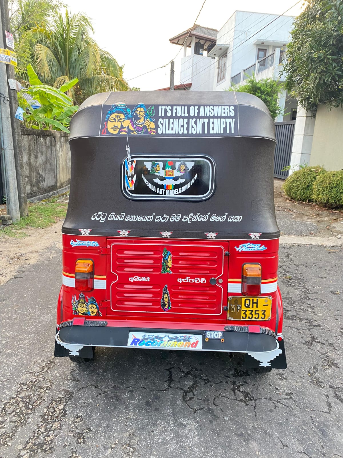 Advertisement image 5