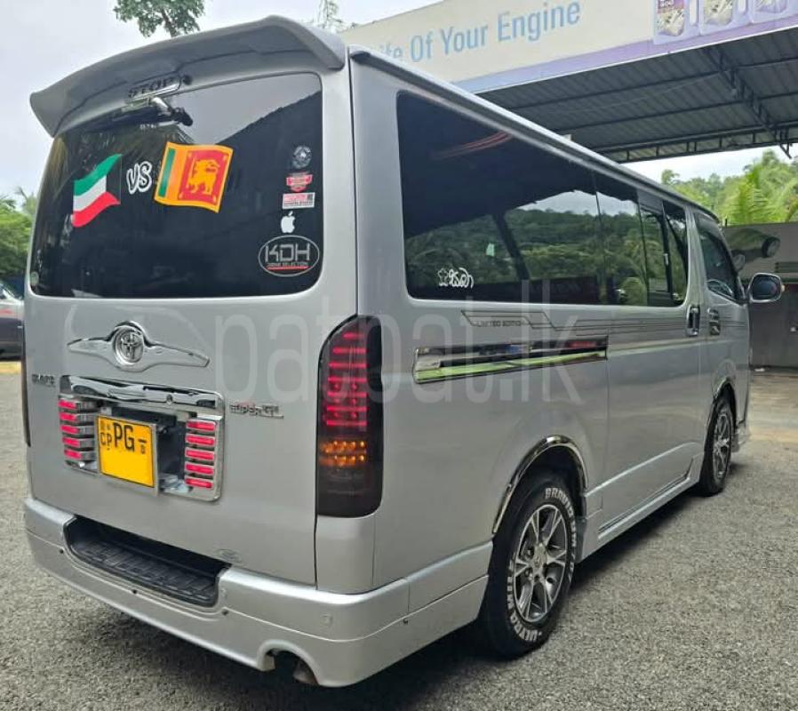 Advertisement image 2