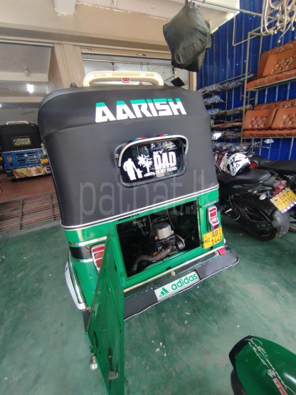 Advertisement image 1