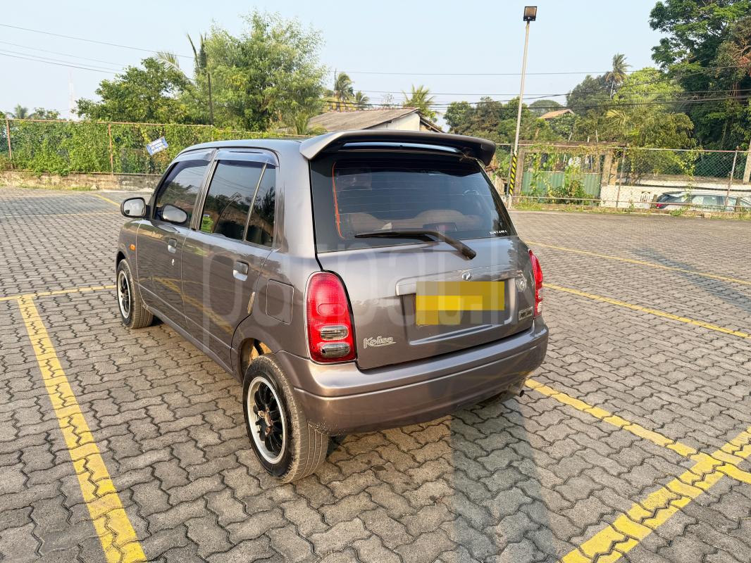 Advertisement image 6