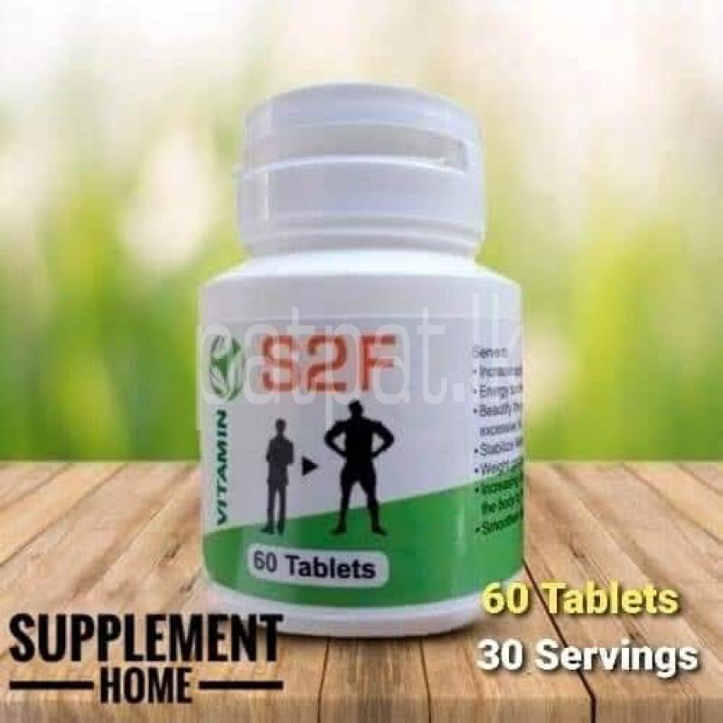 Advertisement image 1