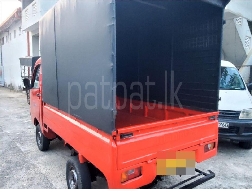 Advertisement image 5