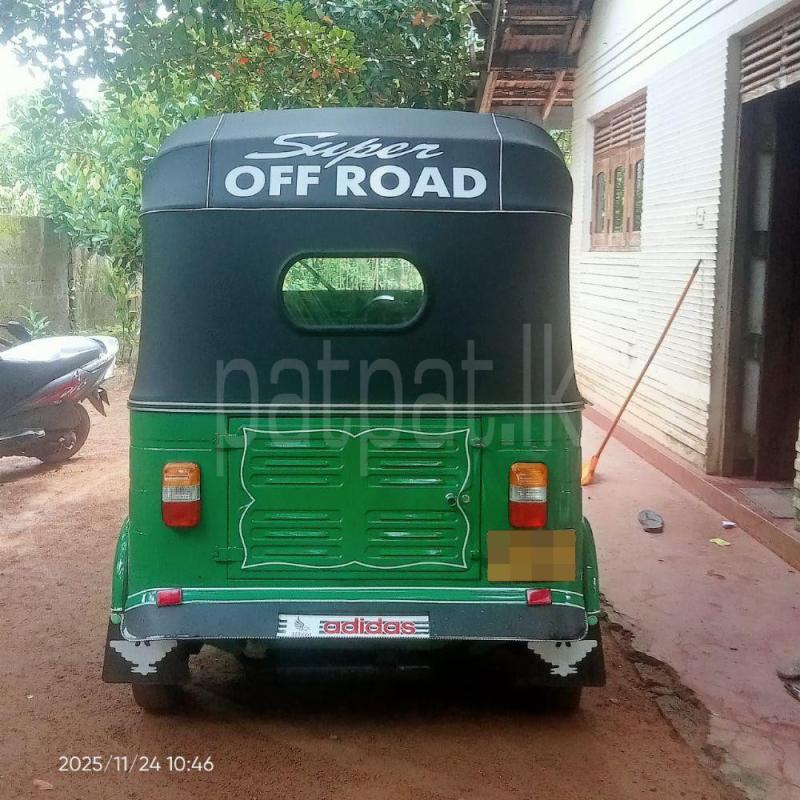 Advertisement image 5