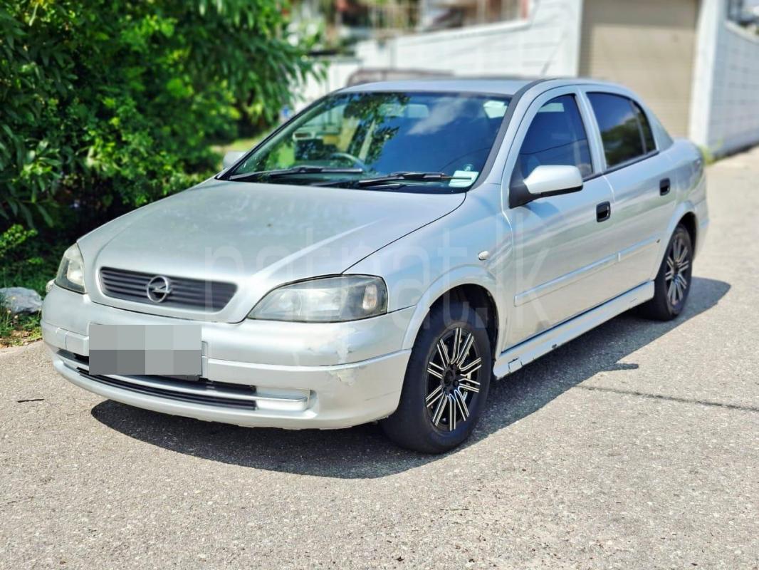 Advertisement image 1