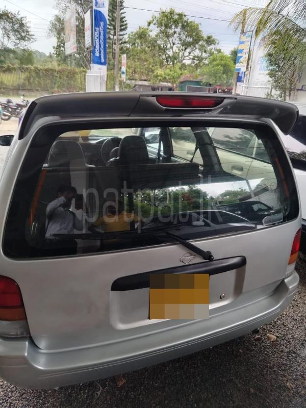 Advertisement image 3