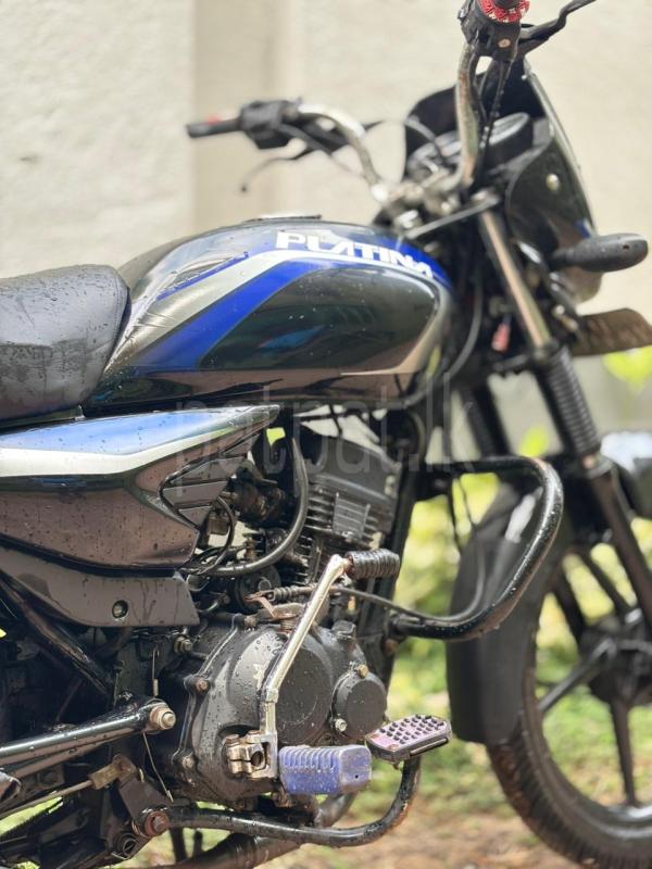 Advertisement image 6