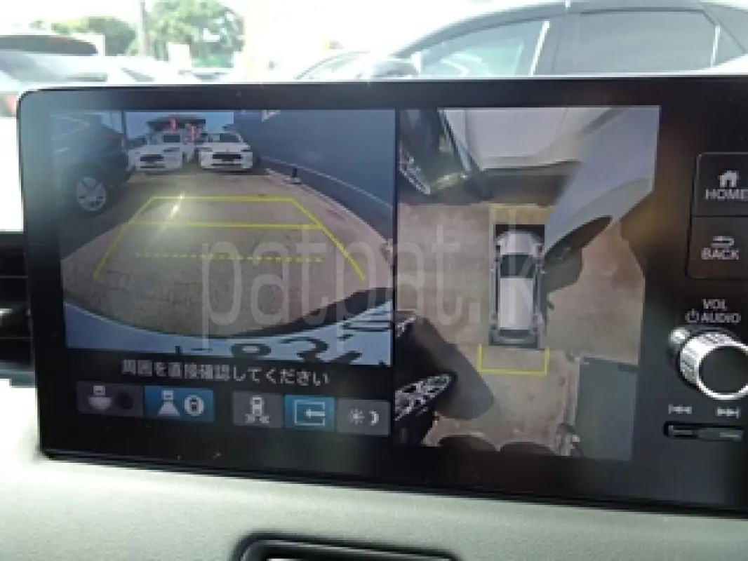 Advertisement image 5