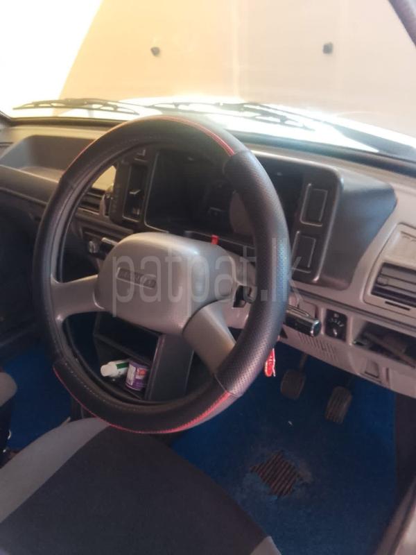 Advertisement image 2