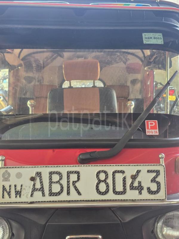 Advertisement image 6