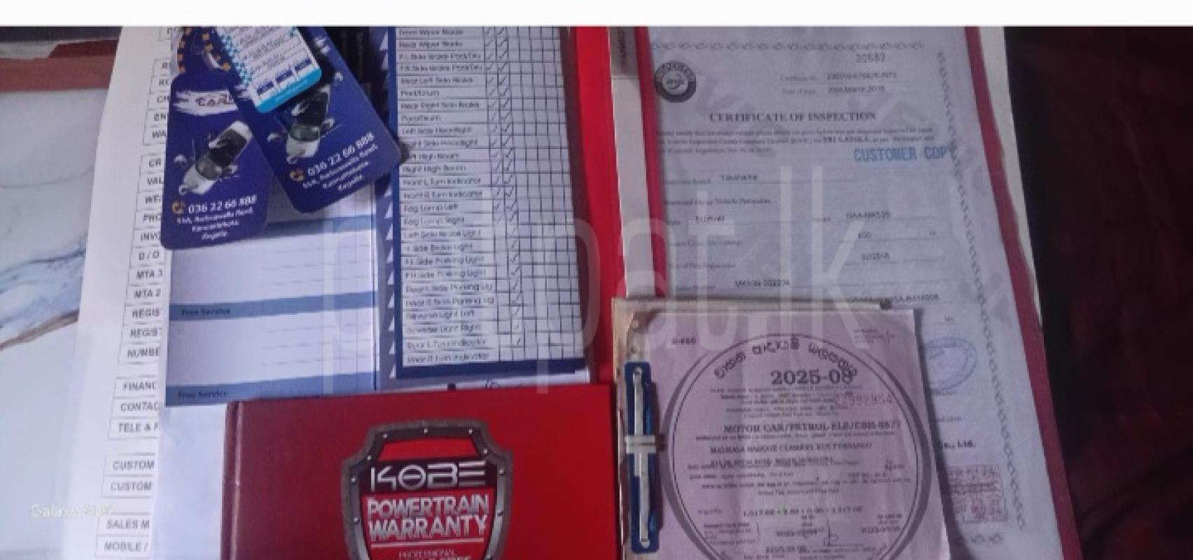 Advertisement image 3