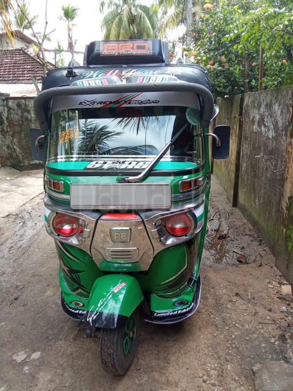 Advertisement image 2