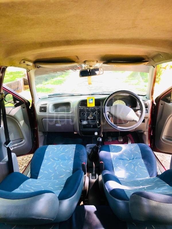 Advertisement image 6