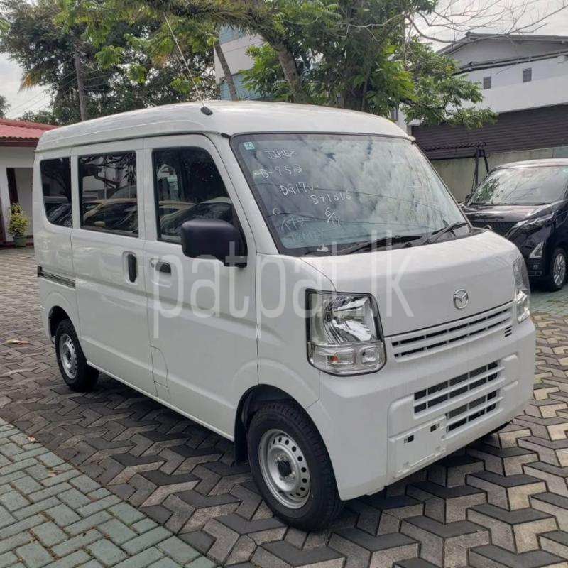 Advertisement image 2