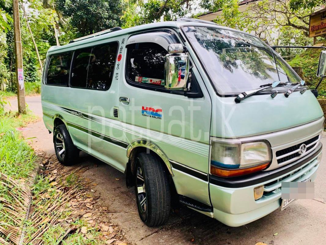 Advertisement image 1