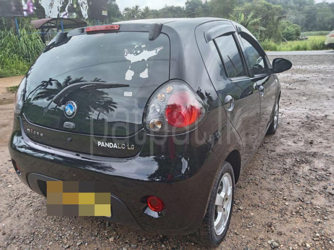 Advertisement image 6