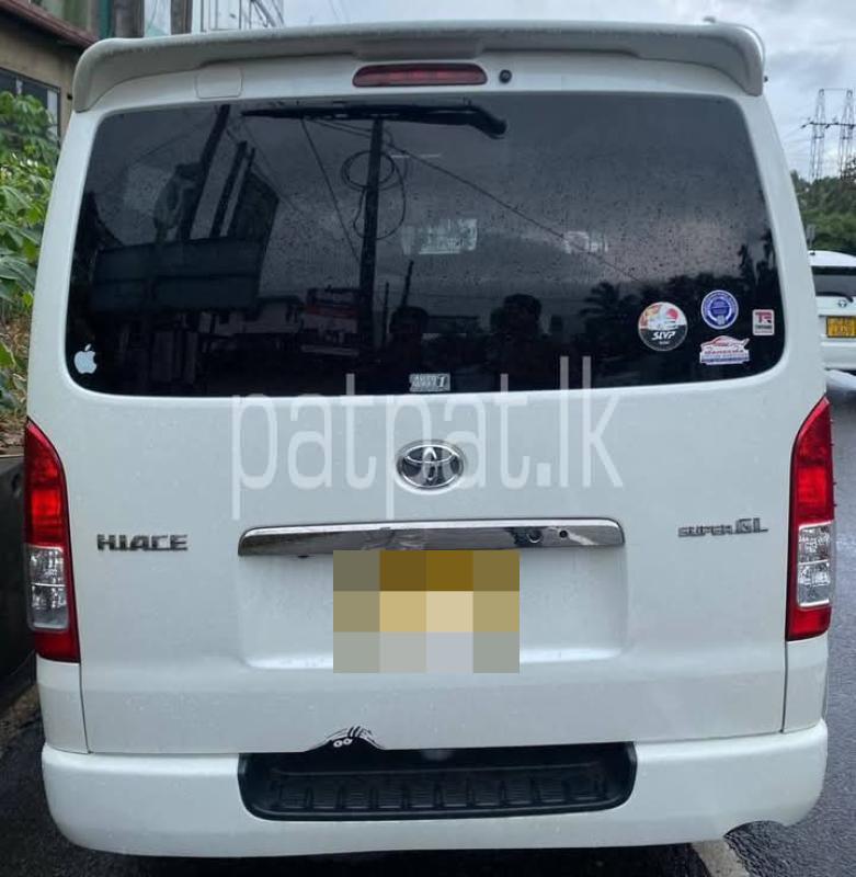 Advertisement image 3