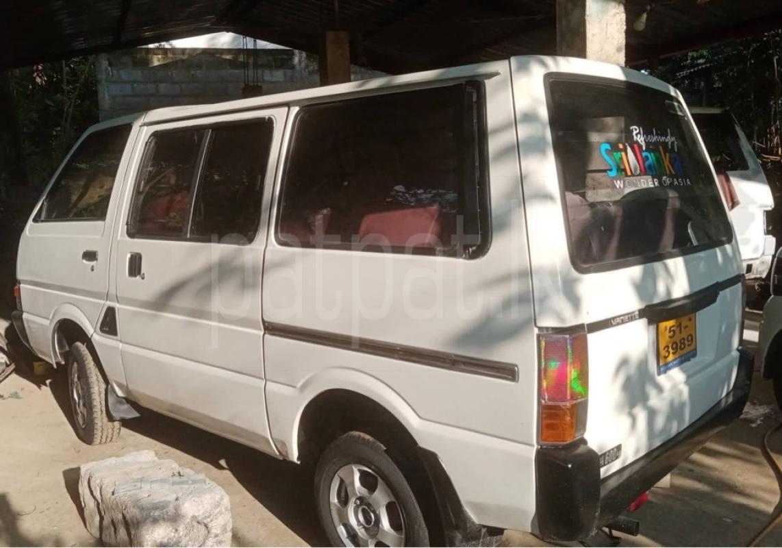 Advertisement image 3