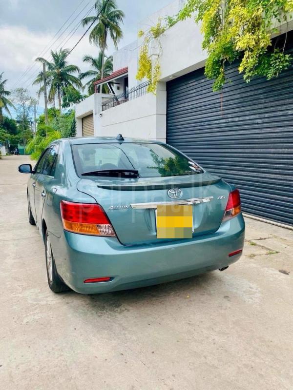 Advertisement image 2