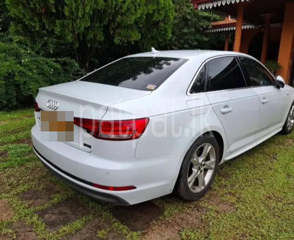 Advertisement image 2