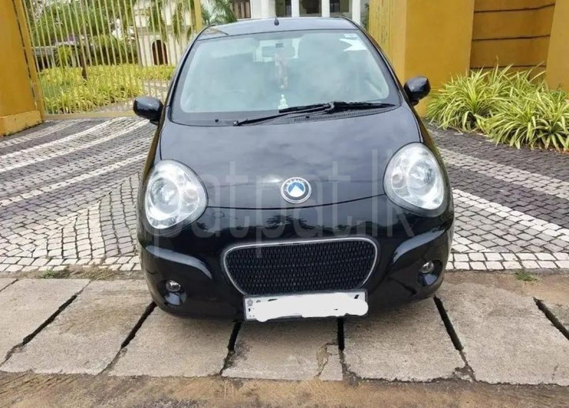 Advertisement image 1