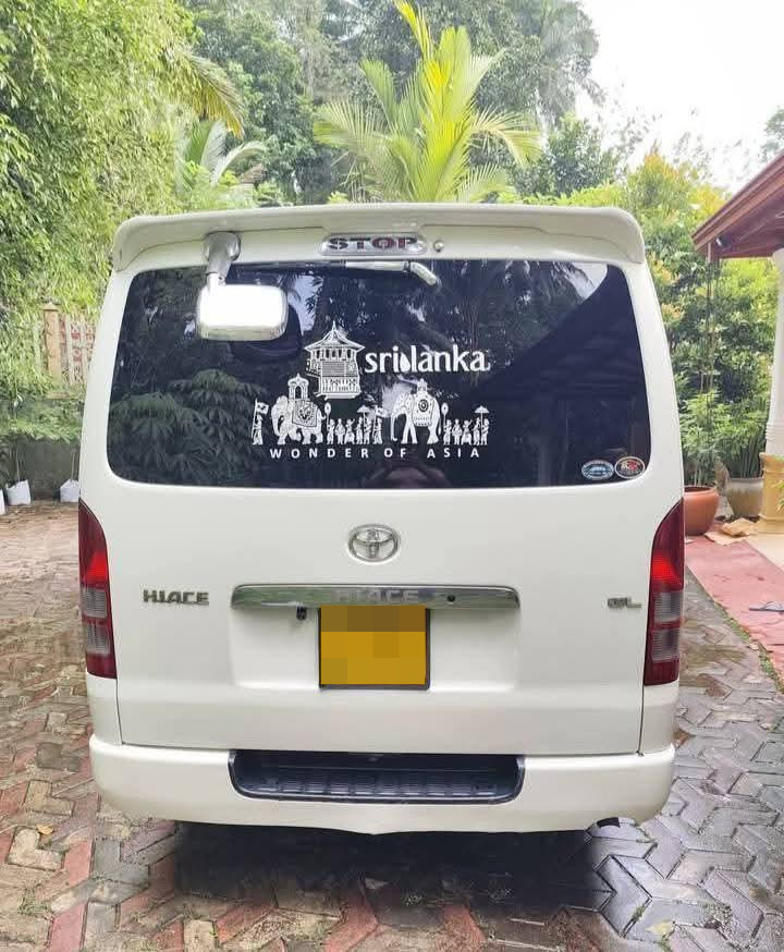 Advertisement image 5