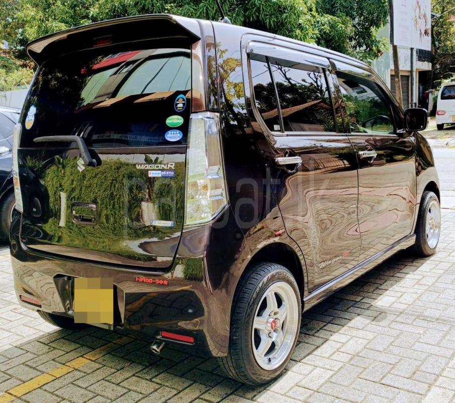 Advertisement image 2