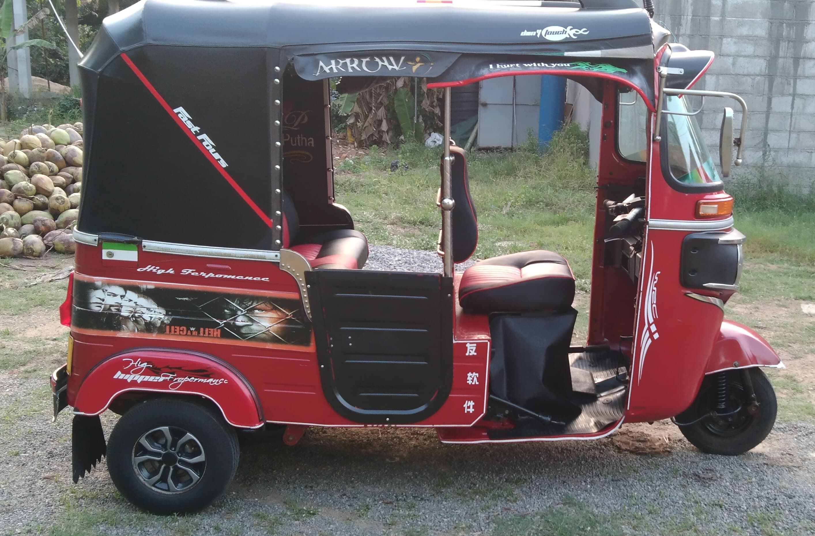 Advertisement image 5