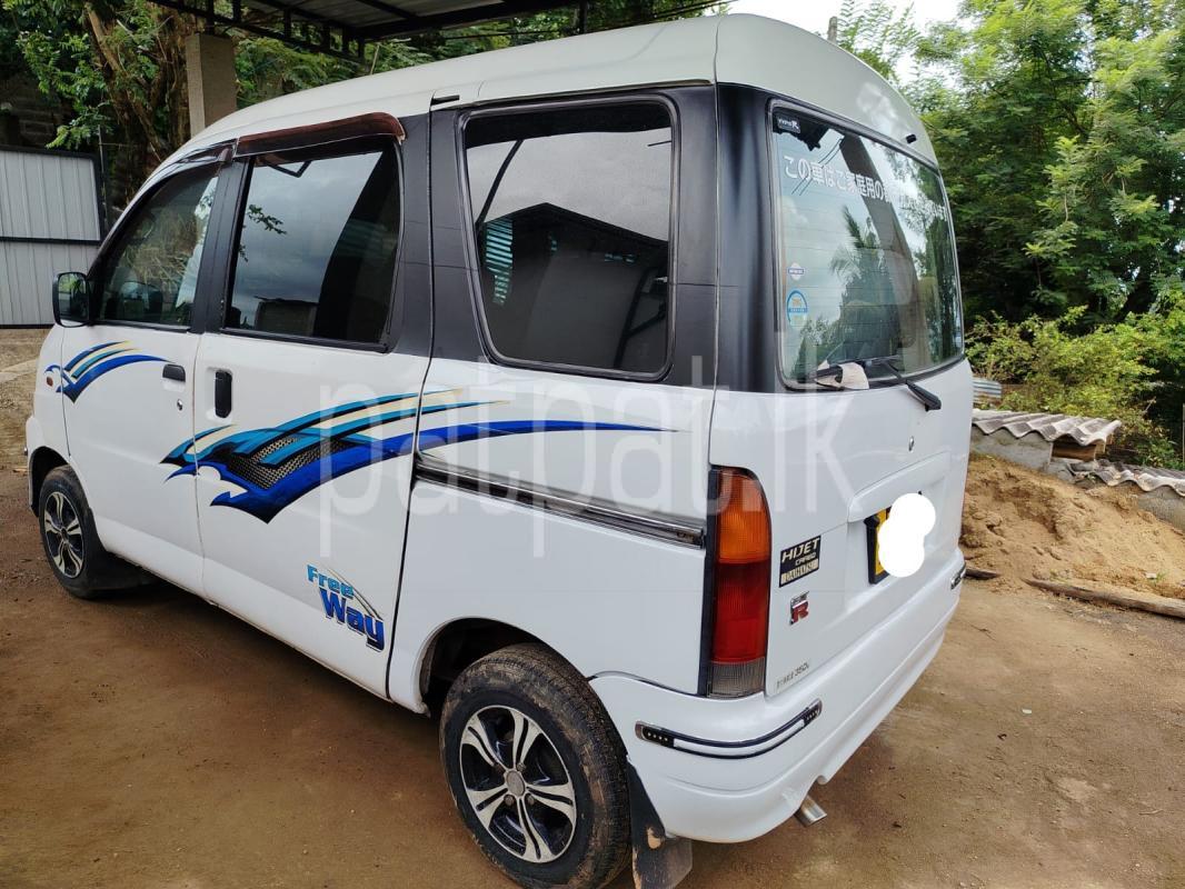 Advertisement image 3