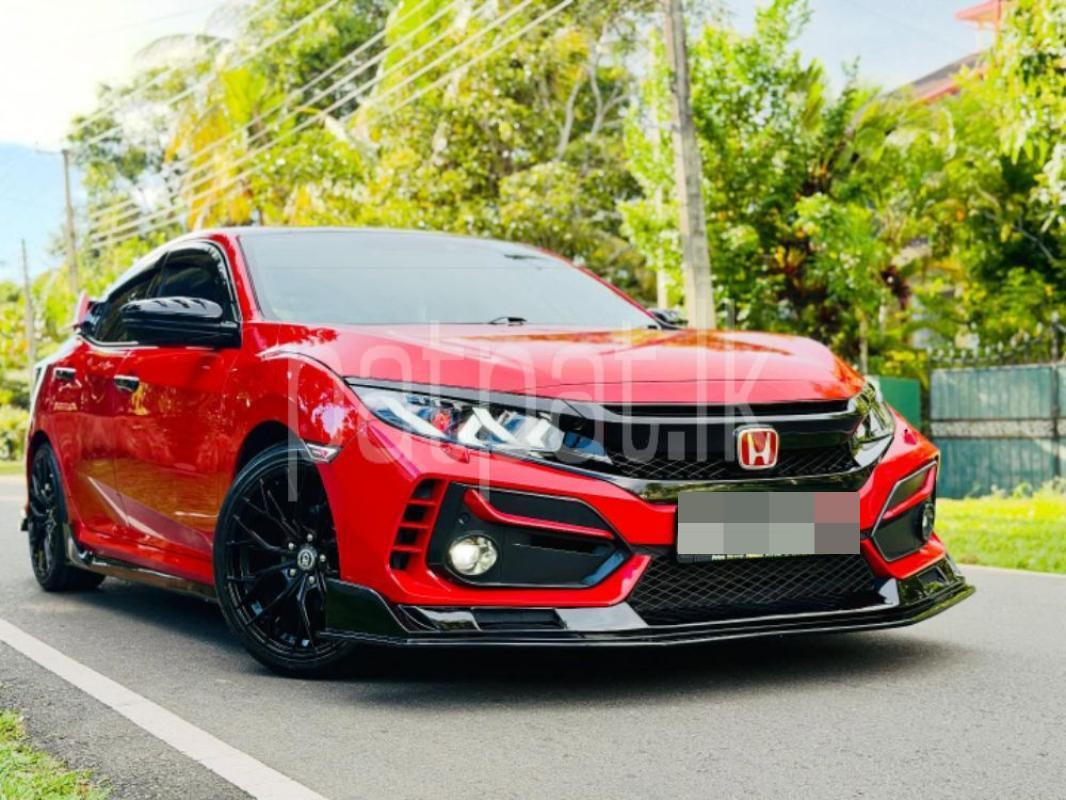 Advertisement image 1