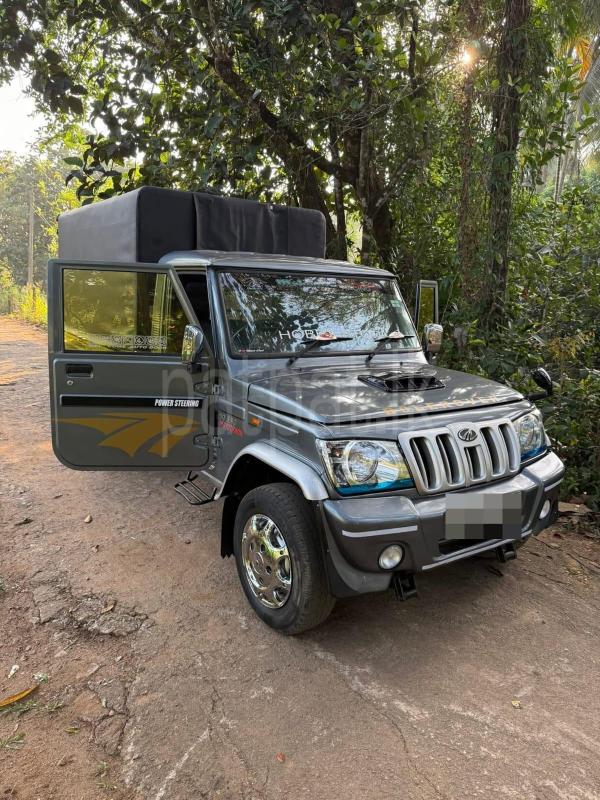 Advertisement image 5