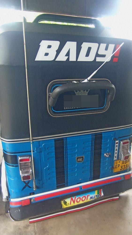 Bajaj Three Wheel 2015 - பயன்படுத்தப்பட்டது முச்சக்கர வண்டி sale in Sri Lanka - patpat.lk