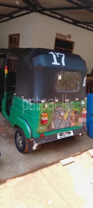 Advertisement image 5