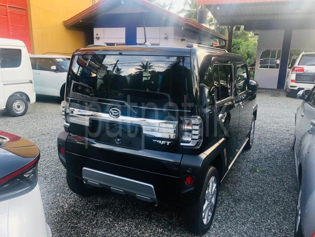 Advertisement image 4