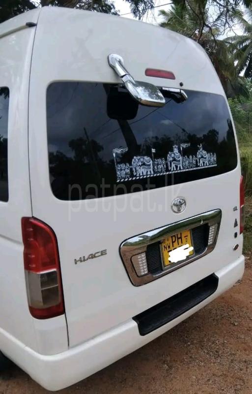 Advertisement image 3