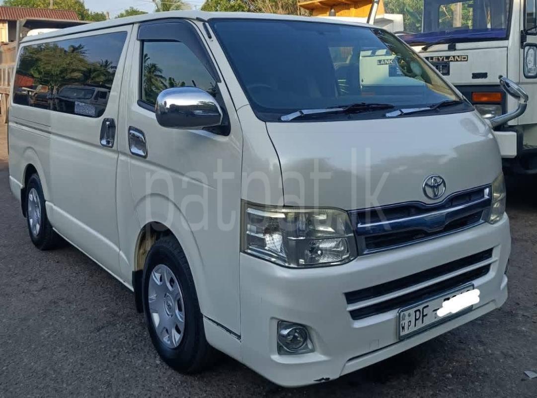 Advertisement image 3