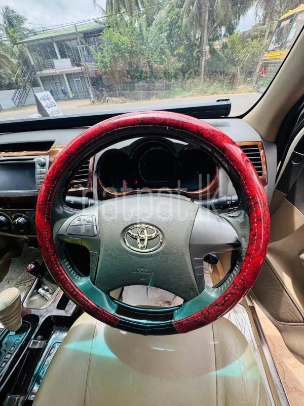 Advertisement image 3