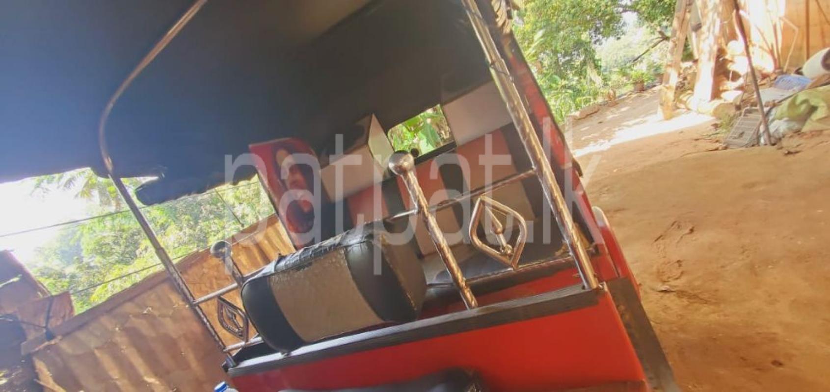 Advertisement image 5