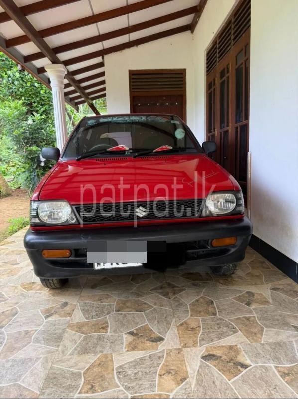 Advertisement image 1