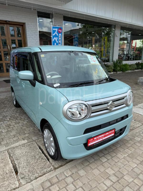 Advertisement image 2