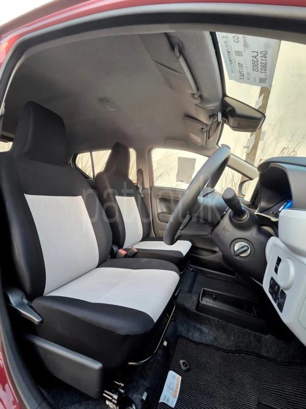 Advertisement image 6