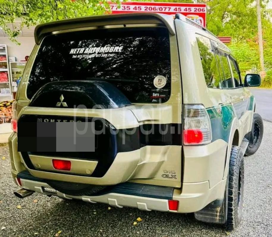 Advertisement image 1