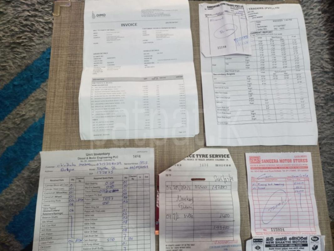 Advertisement image 6