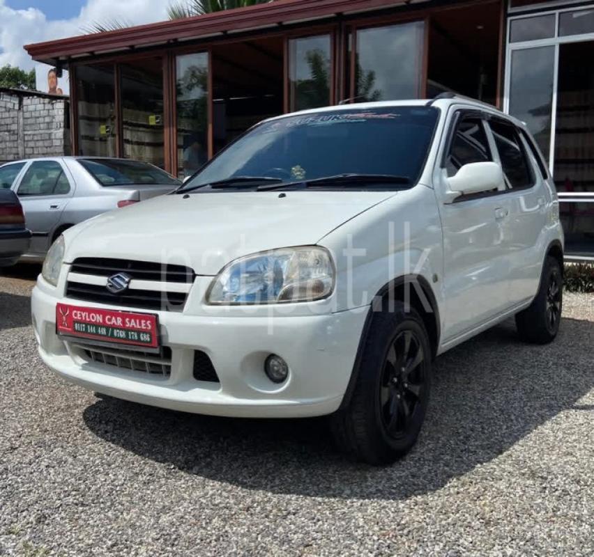 Advertisement image 6