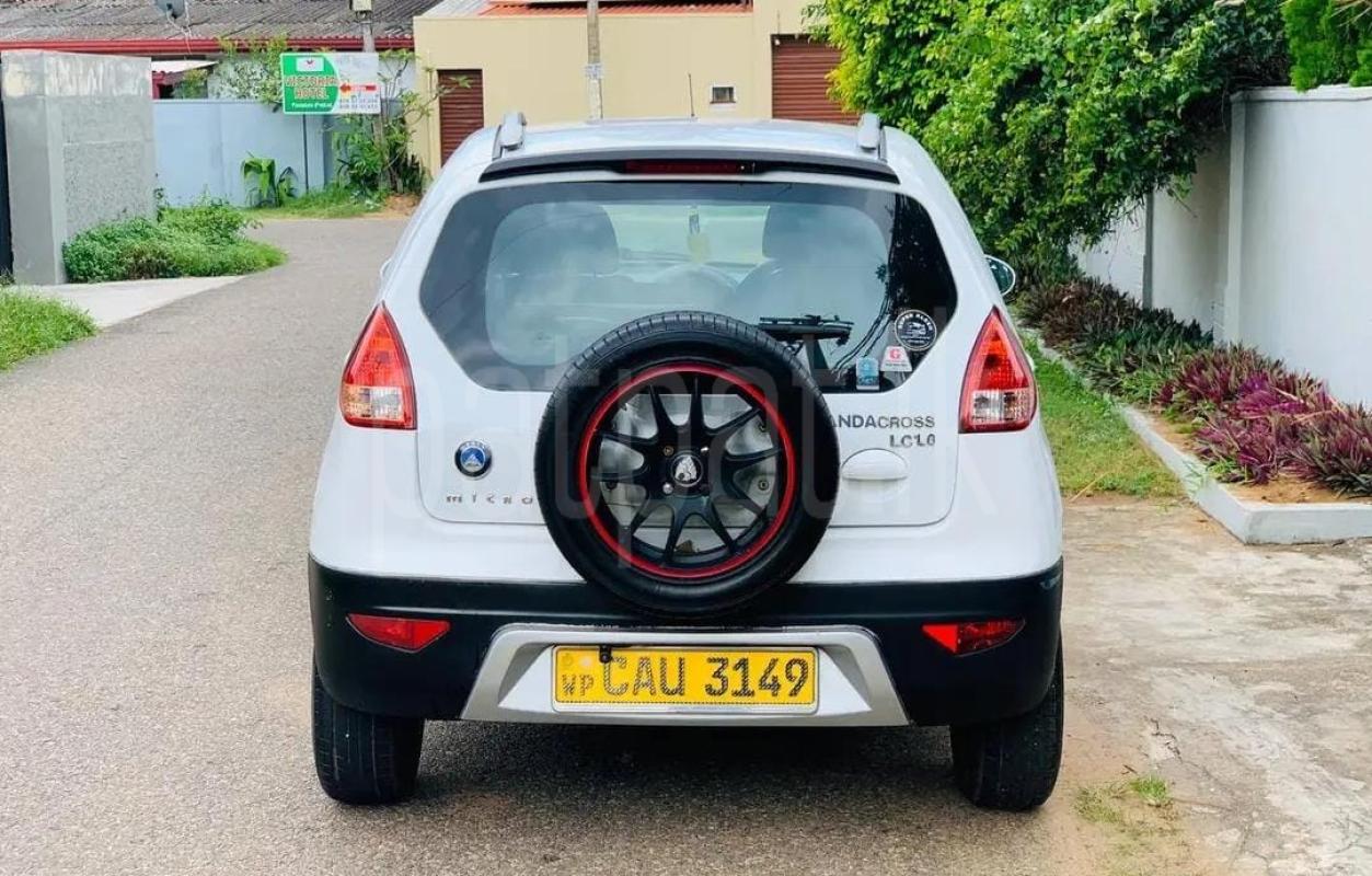 Advertisement image 4