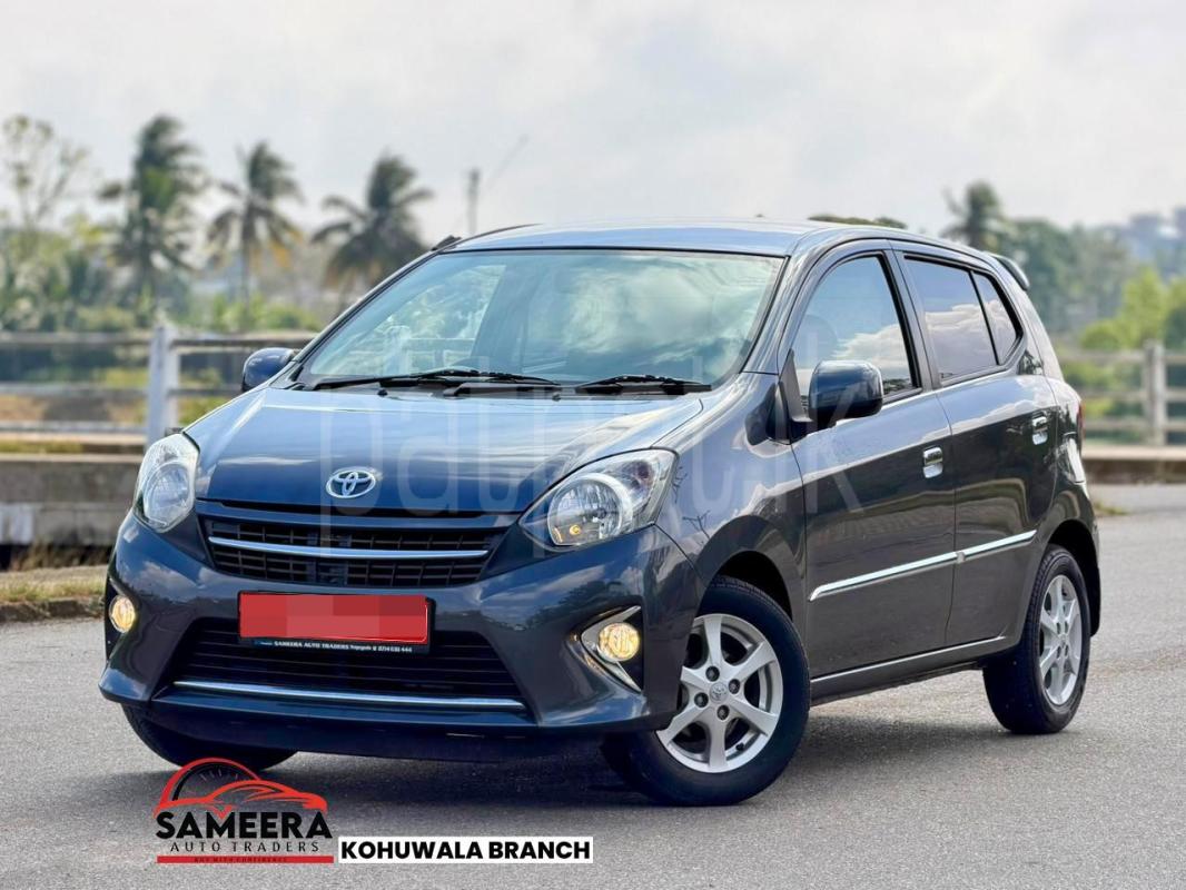 Advertisement image 1